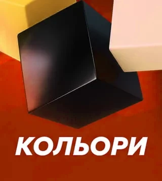 Слот Colors в Кинг Казино