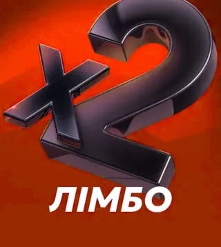 Слот Limbo в Кинг Казино
