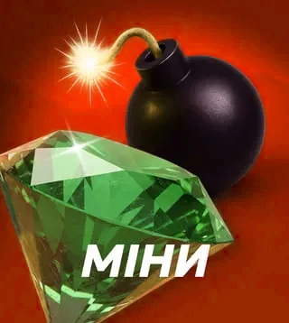 Слот Mines в Кинг Казино