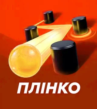 Слот Plinko в Кинг Казино