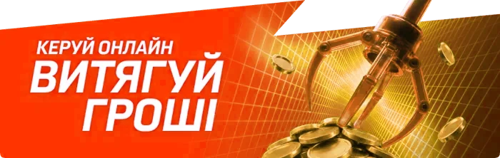 Акции Кинг Казино